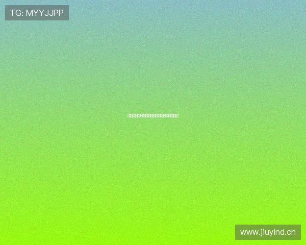 度九球精彩对决全程视频直播回顾与精华解析